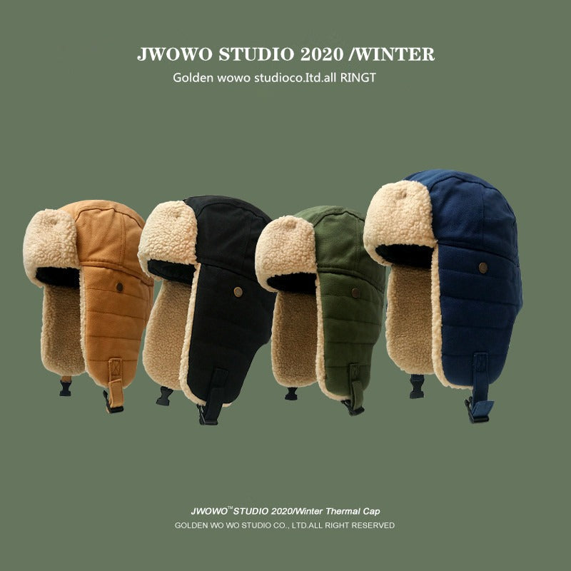 Plush Hats For Men And Women To Keep Warm In Winter Lei Feng Hat Ear Protection Thickened Cycling Cold Hat Korean Versatile Cold Hat