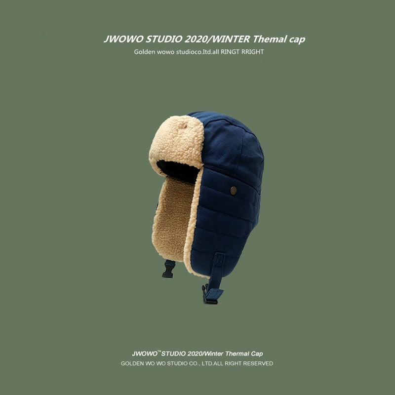 Plush Hats For Men And Women To Keep Warm In Winter Lei Feng Hat Ear Protection Thickened Cycling Cold Hat Korean Versatile Cold Hat