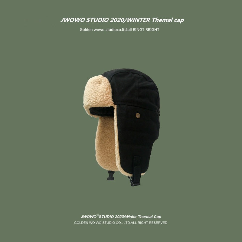 Plush Hats For Men And Women To Keep Warm In Winter Lei Feng Hat Ear Protection Thickened Cycling Cold Hat Korean Versatile Cold Hat