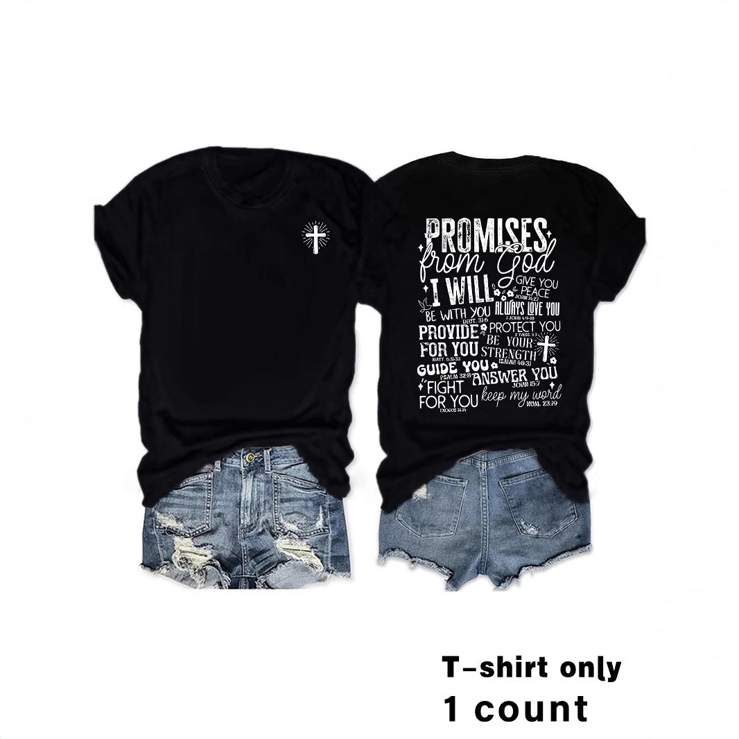 PROMISE from God Printed T-shirt
